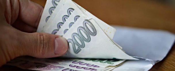 В следующем году в Чехии ожидается подъем зарплат