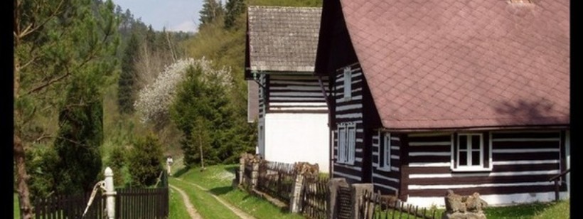 Дача в чехии куплю дом в болгарии недорого