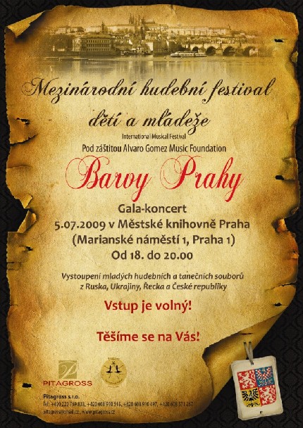 Фестиваль "Краски Праги"