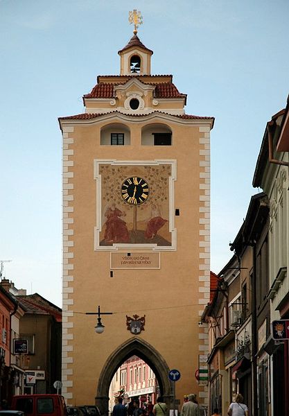 Плзеньские ворота