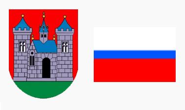 Герб и флаг города Пршибрам