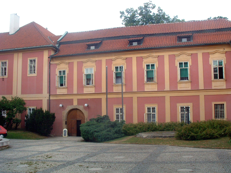 Музей полиции в Праге