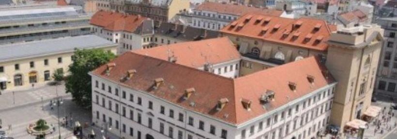 Правительство Чехии решило продать барочный монастырь