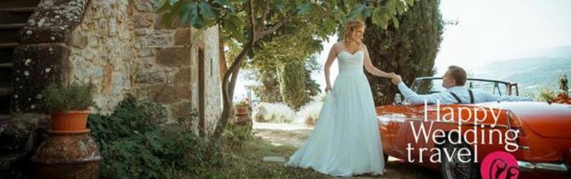 Помощь молодоженам в Чехии от свадебного агентства