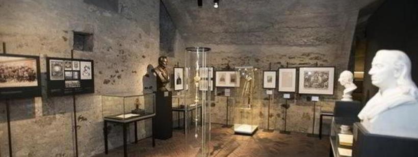 В Чехии проходит выставка, посвященная истории Карлова университета